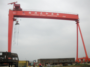 Shipyard Gantry Crane